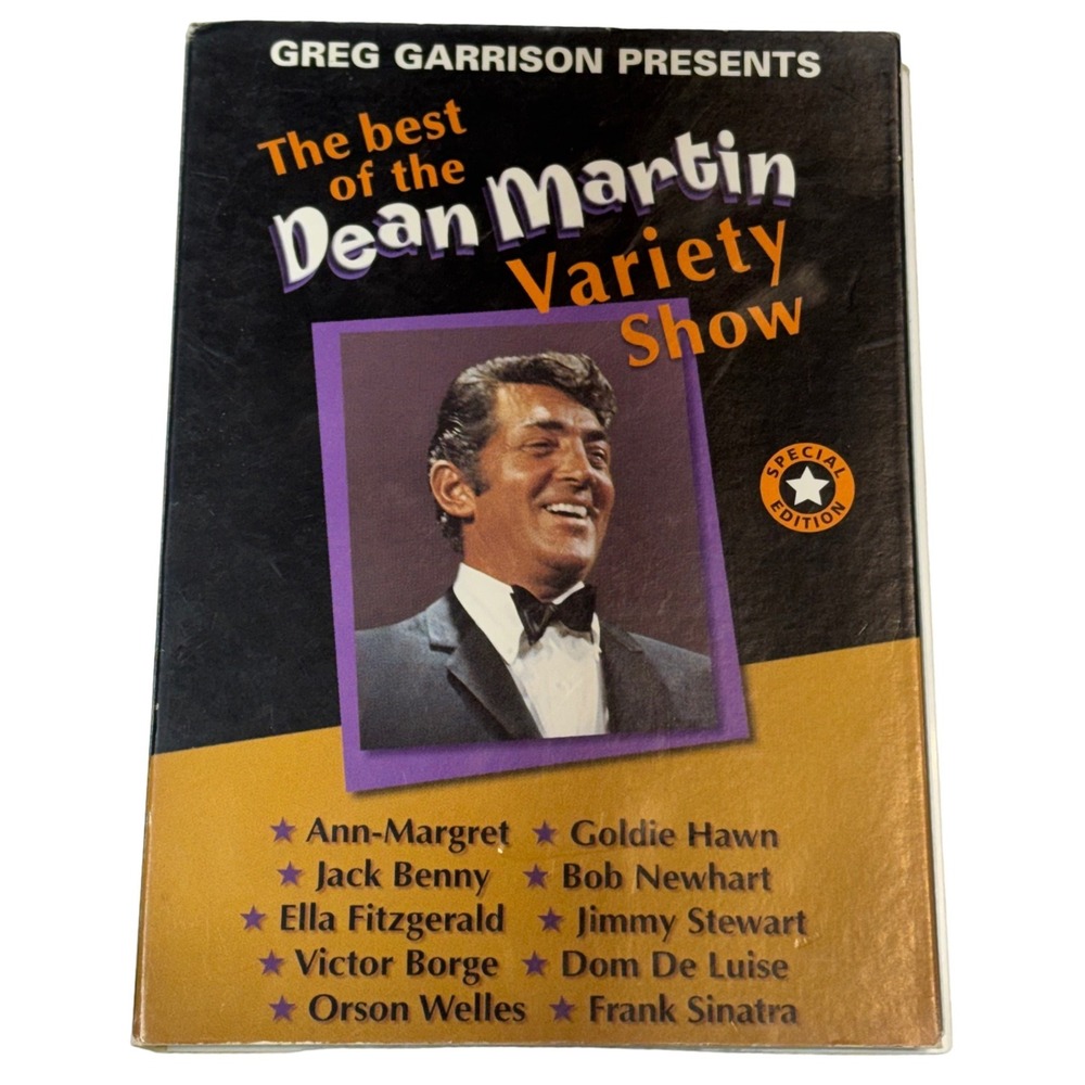 Guthy-Renker The Best of the Dean Martin Variety Show Special Edition DVD Black